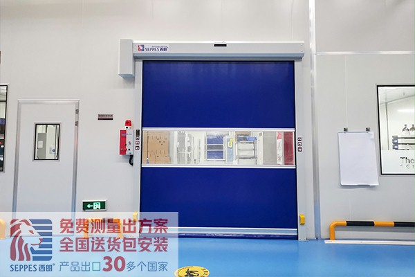 快速感应卷帘门是怎么报价的 快速感应卷帘门是怎么报价的