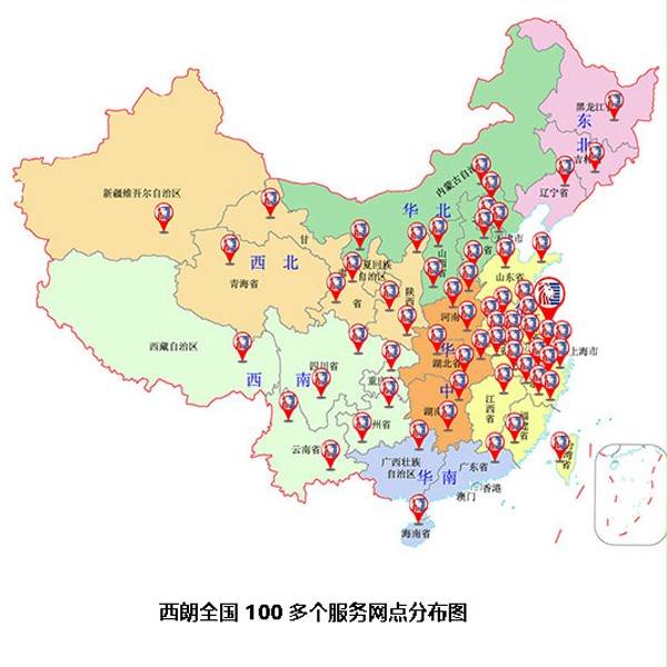 品牌快速门厂家粉色黄色软件下载门业